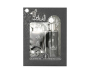 Arabiyat Al Faris EDP 100ML + DEO 200ML  Indian Perfume Lounge | IPL.