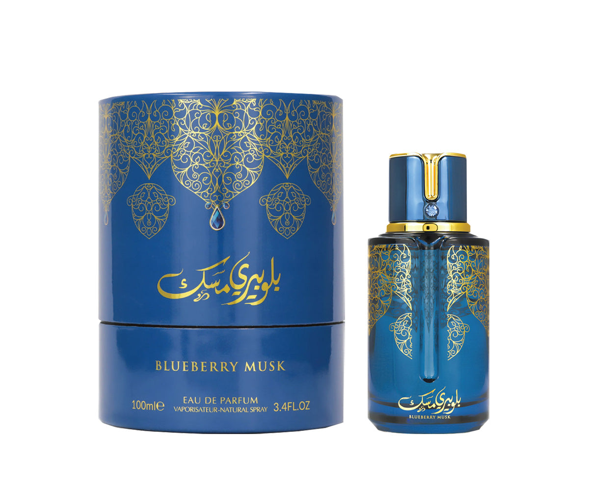 Arabiyat Prestige Blueberry Musk EDP 100ML (Unisex)  Indian Perfume Lounge | IPL.