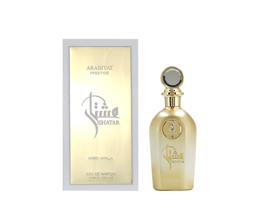 Arabiyat Prestige Ishatar Amber Vanilla EDP 110ML (Unisex)  Indian Perfume Lounge | IPL.