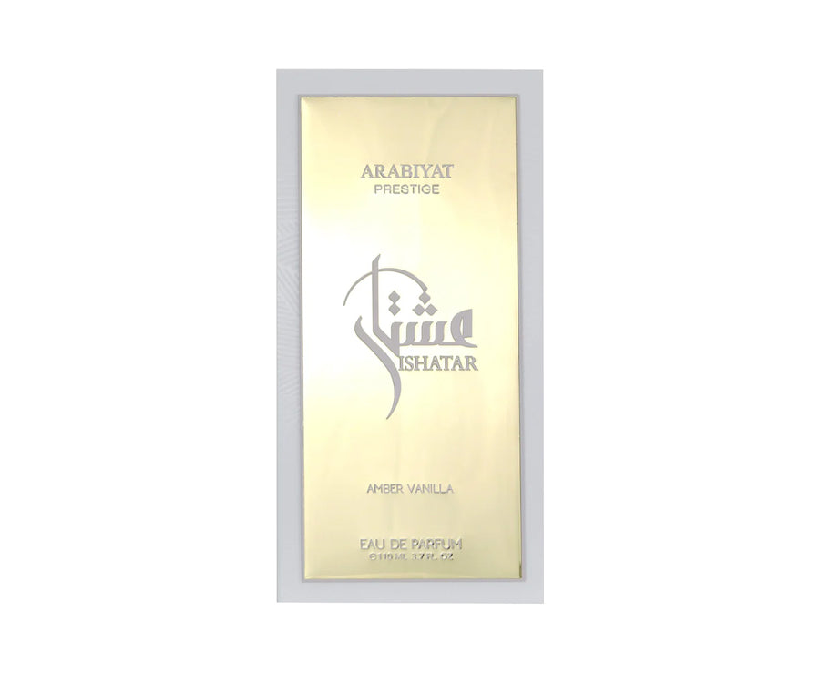 Arabiyat Prestige Ishatar Amber Vanilla EDP 110ML (Unisex)  Indian Perfume Lounge | IPL.