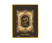 Arabiyat Oud al Layl EDP 100ML(Unisex)  Indian Perfume Lounge | IPL.