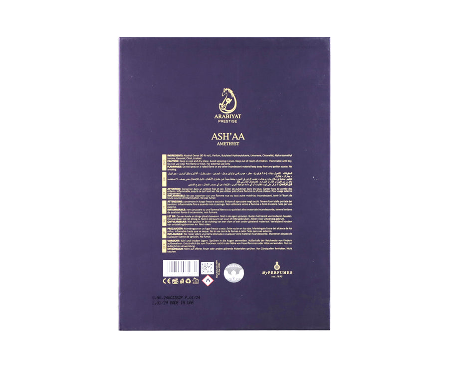 Arabiyat Prestige Asha'A Amethyst EDP 110ML For Women  Indian Perfume Lounge | IPL.