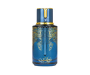 Arabiyat Prestige Blueberry Musk EDP 100ML (Unisex)  Indian Perfume Lounge | IPL.