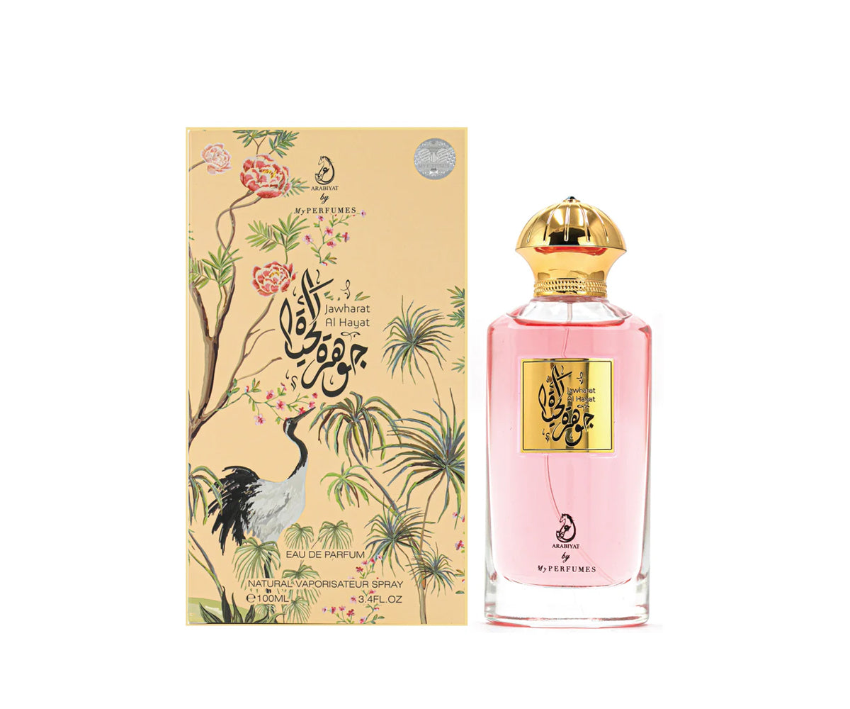 Arabiyat Jawharat Al Hayat EDP 100ML(Unisex)  Indian Perfume Lounge | IPL.