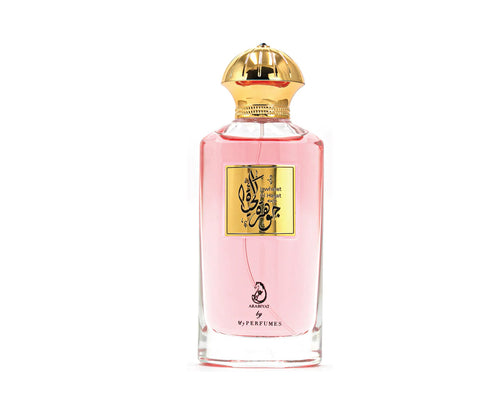 Arabiyat Jawharat Al Hayat EDP 100ML(Unisex)  Indian Perfume Lounge | IPL.