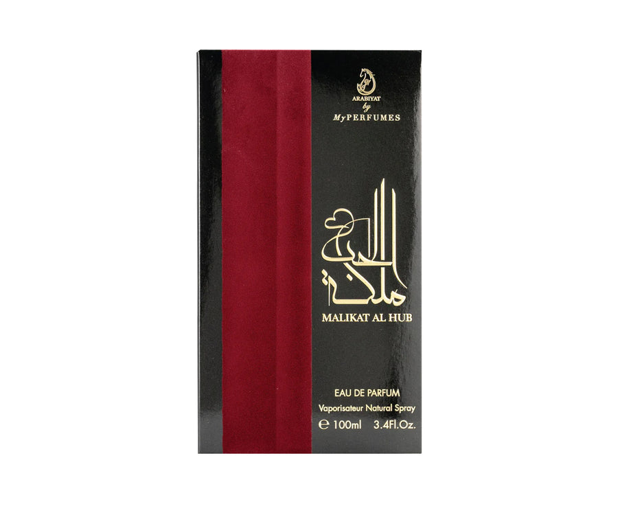 Arabiyat Malikat Al Hub EDP 100ml (Unisex)  Indian Perfume Lounge | IPL.