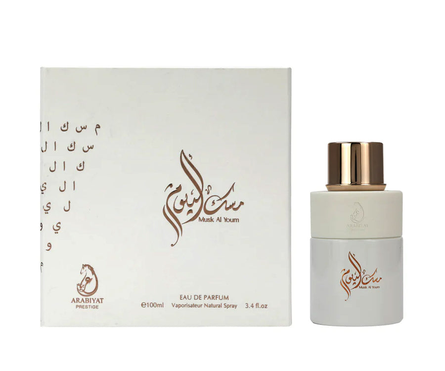 Arabiyat Prestige Musk Al Youm EDP 100ML(Unisex)  Indian Perfume Lounge | IPL.