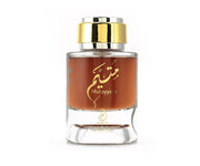 Arabiyat Mutayem EDP 100ML  Indian Perfume Lounge | IPL.