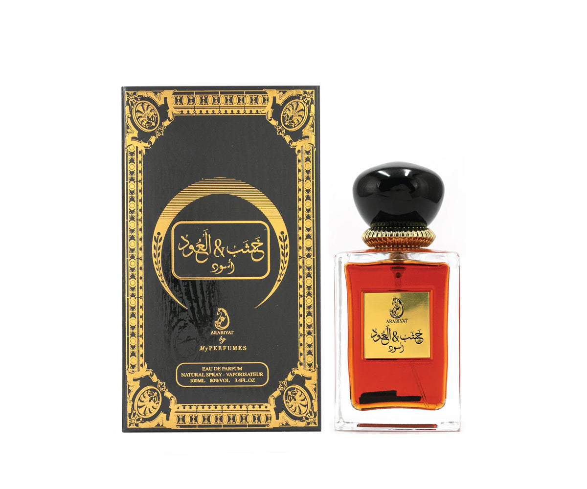 Arabiyat Khashab & Oud Aswad EDP 100ML (Unisex)