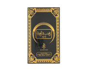 Arabiyat Khashab & Oud Aswad EDP 100ML (Unisex)