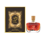 Arabiyat Oud al Layl EDP 100ML(Unisex)  Indian Perfume Lounge | IPL.