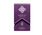 Arabiyat Prestige Purple Oud EDP 100ML