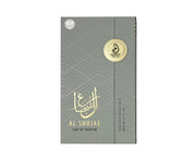 Arabiyat Prestige Al Shujae EDP 100 ML